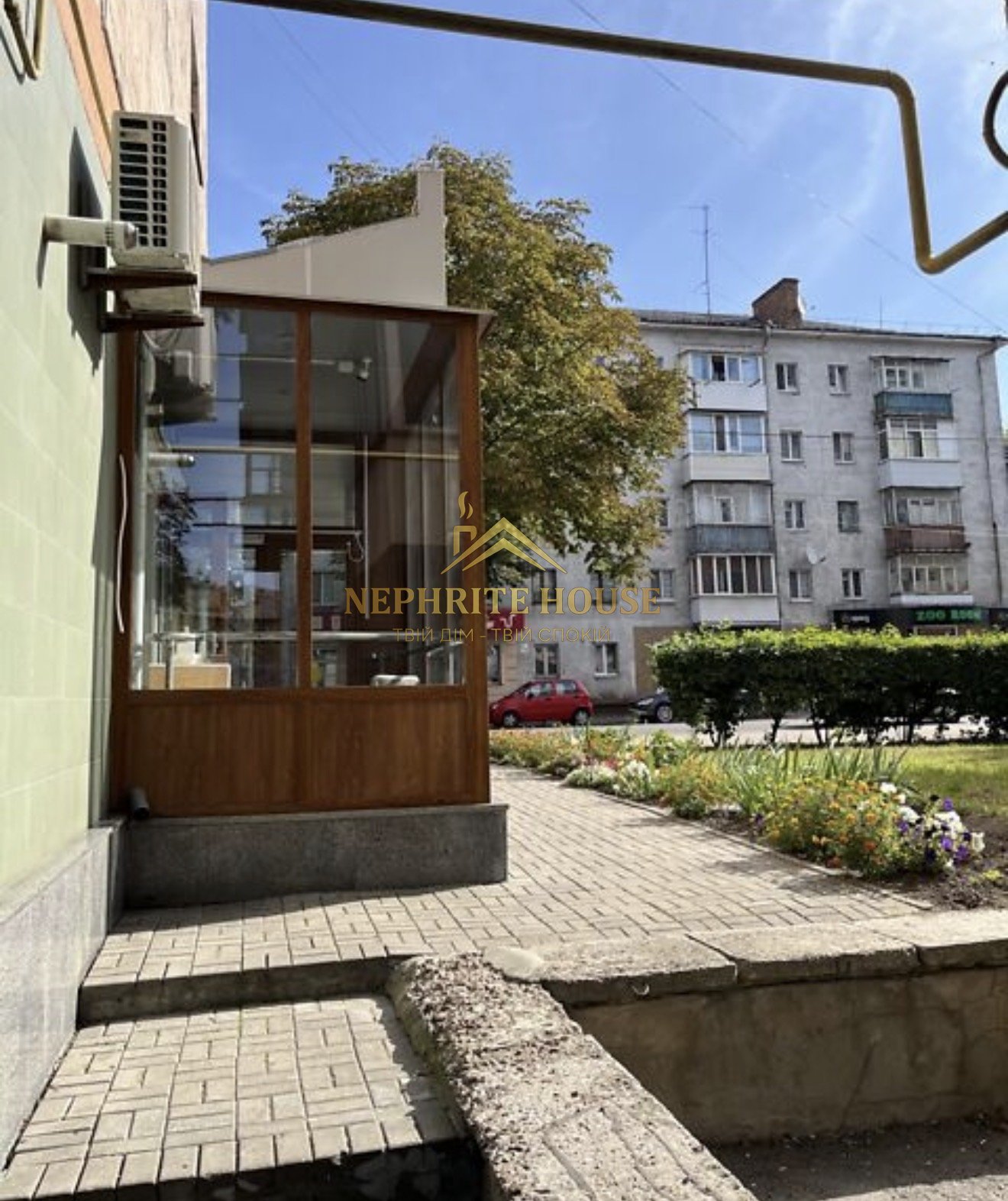 Мініатюра 19