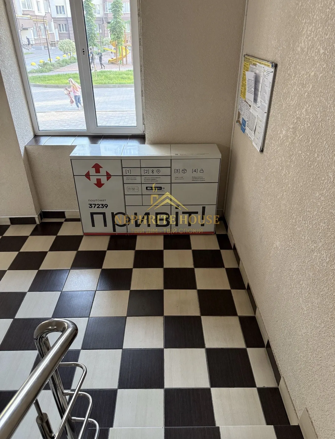 Мініатюра 10