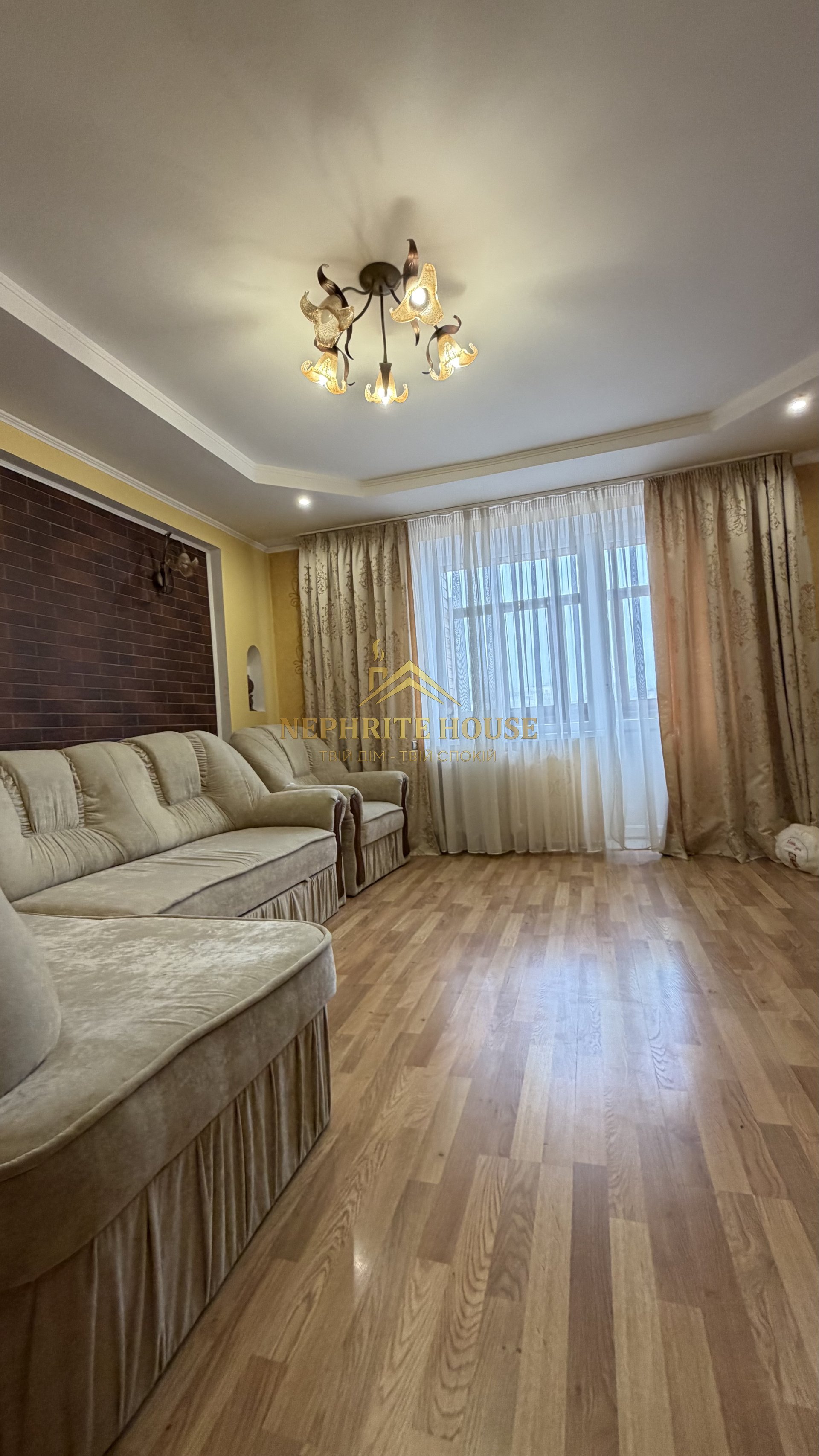 Продаж 3-х кімнатної квартири в центрі