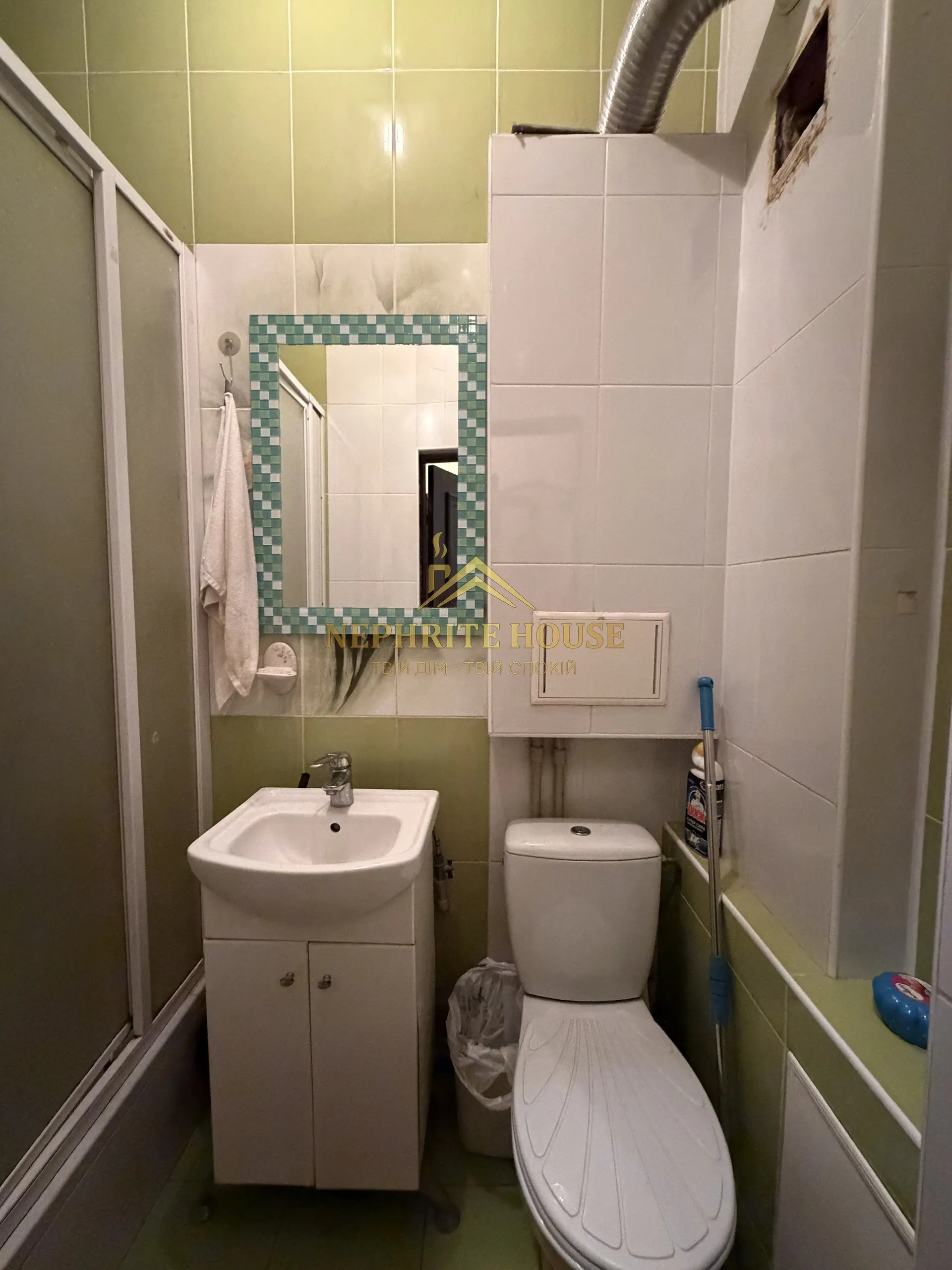Мініатюра 13