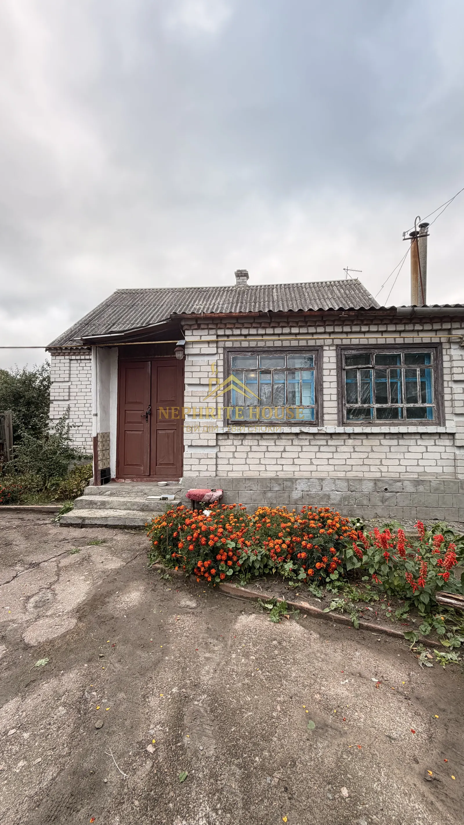 Мініатюра 3