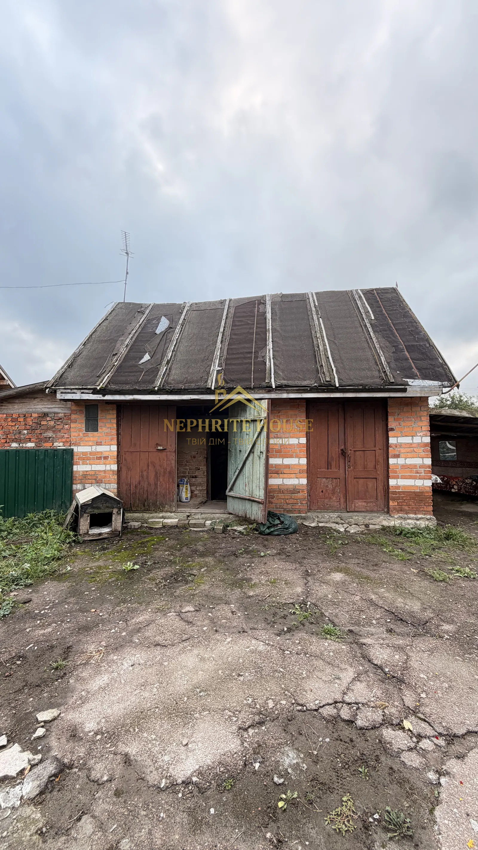 Мініатюра 4