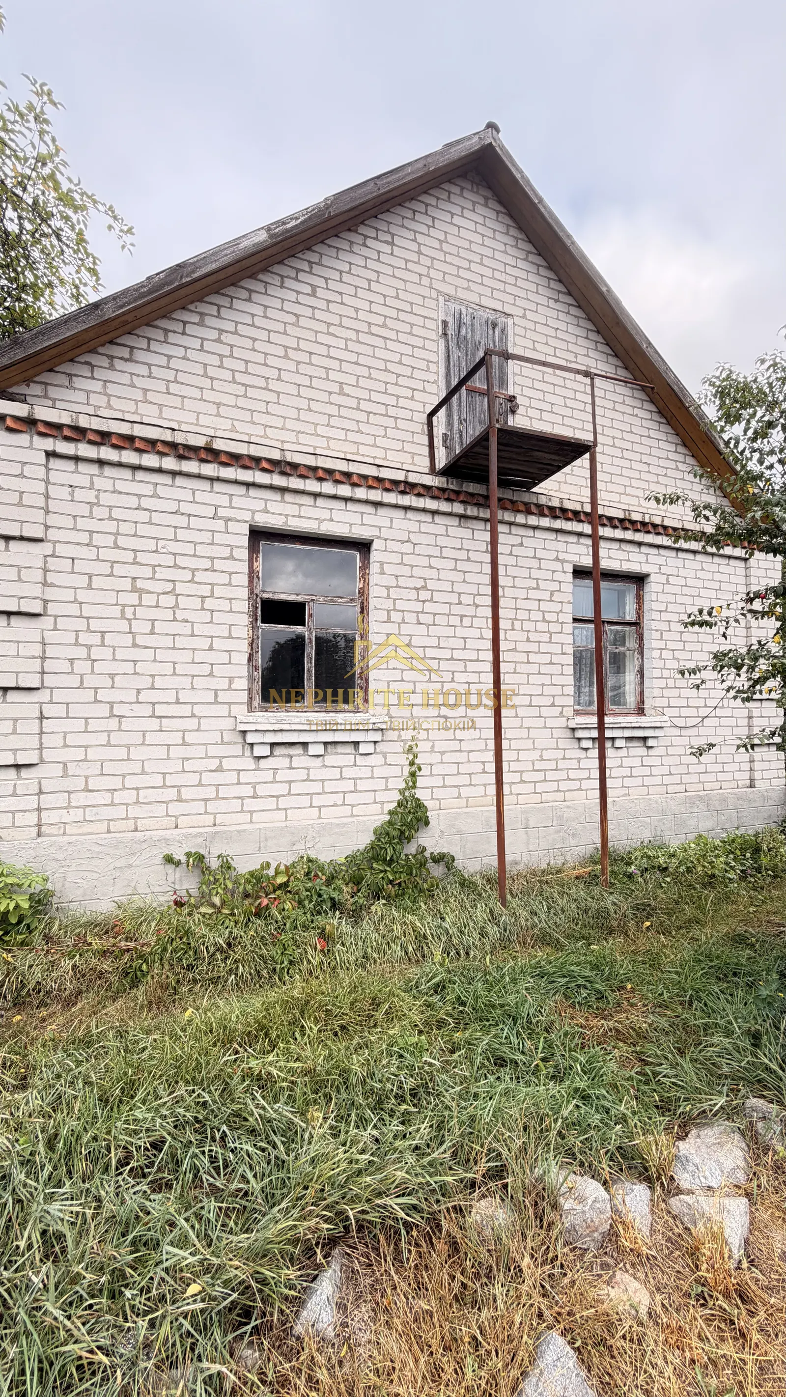 Мініатюра 5