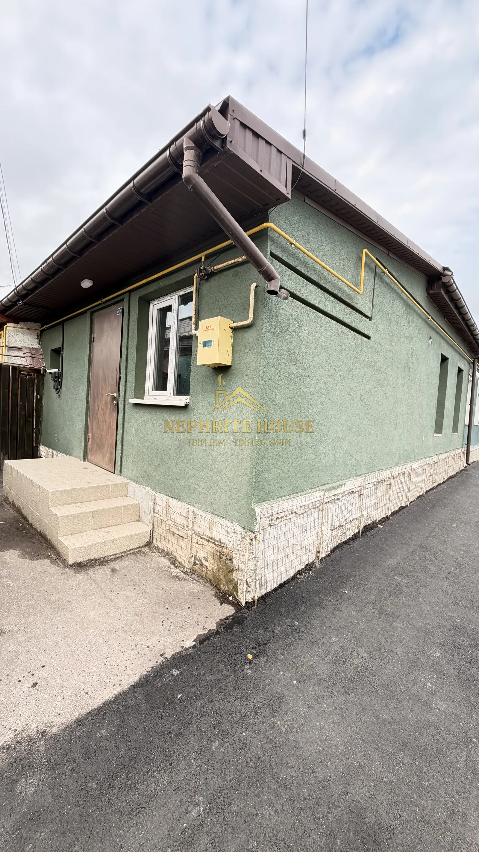Мініатюра 3